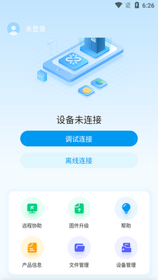���app�ٷ����ͼ3