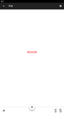 �ɺ�̤ѩapp�ٷ����ͼ3