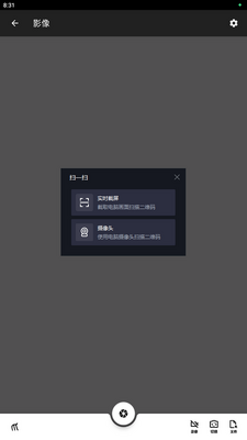 �ɺ�̤ѩapp�ٷ����ͼ2