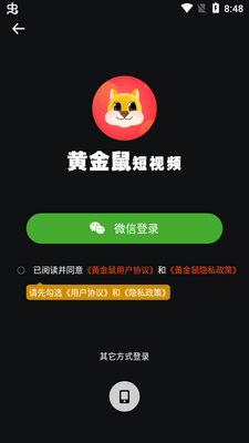 �S�������Ƶ������ͼ2