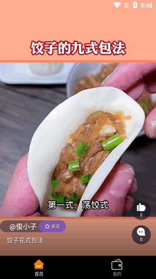 �S�������Ƶ������ͼ1