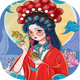 ĵ������app�ٷ���v1.0 ��׿�ֻ���