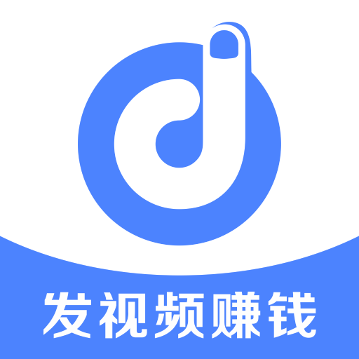 抖推联盟最新版app