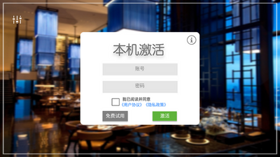 �򵥵��app���°��ͼ1