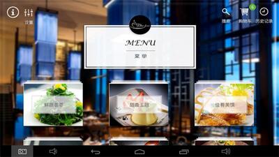 �򵥵��app���°��ͼ4
