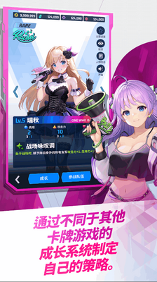 女武神战纪手游(Valkyrious)截图0