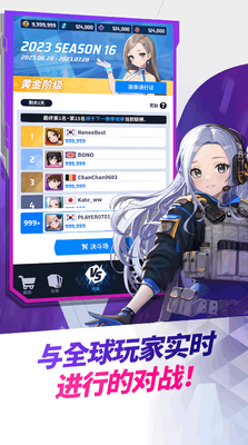 女武神战纪手游(Valkyrious)截图2