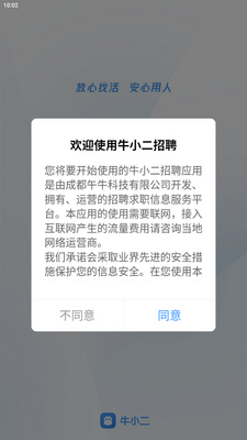 ţС����Ƹ�ٷ������ͼ0