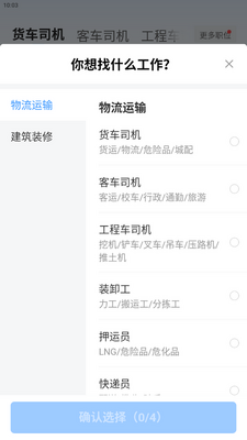 ţС����Ƹ�ٷ������ͼ2