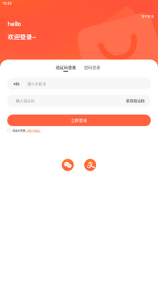 �ƾ��̳�app�ٷ����ͼ1