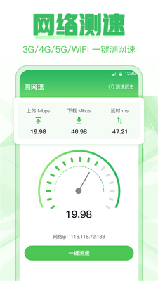 �����ֻ���¡app�ٷ����ͼ0