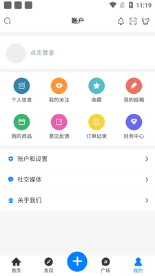����������app�ٷ����ͼ2