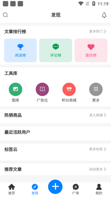 ����������app�ٷ����ͼ3