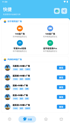 �೽���ʴ�ʦ�������°��ͼ1