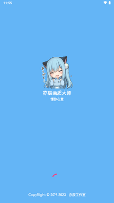 �೽���ʴ�ʦ�������°��ͼ0