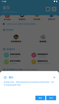 �೽���ʴ�ʦ�������°��ͼ2