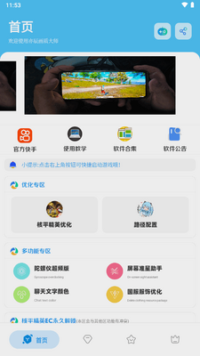 �೽���ʴ�ʦ�������°��ͼ5