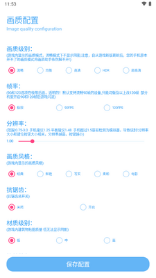 �೽���ʴ�ʦ�������°��ͼ4
