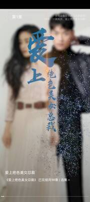 ���ֶ̾�app��ͼ3