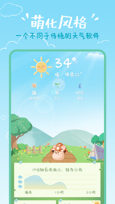 �˳��������°��ͼ1
