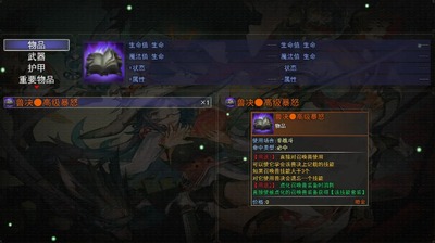 �λ������������ν�ͼ2