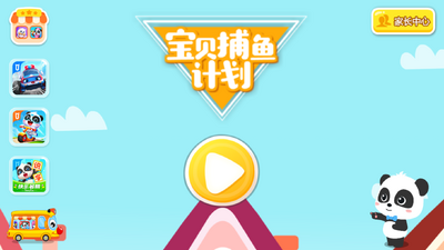 �ɾ����������°��ͼ1