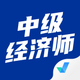 �м�����ʦ���Ծ����ٷ�����v2.0.8���°�