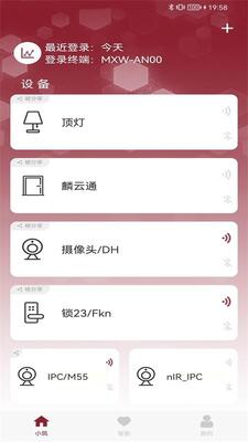 ����С��app�ٷ����ͼ1