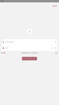 ����С��app�ٷ����ͼ2