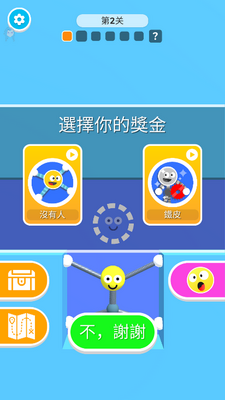 ��Ƥ�˿����ֻ����ͼ3