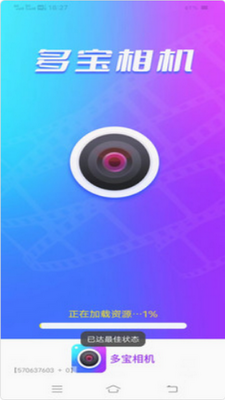 �౦������°��ͼ3