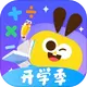 ��������app�ٷ�����v10.2.3���°�