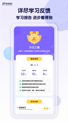 ��������app�ٷ������ͼ0