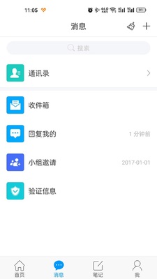 �滯e�ư�׿���°��ͼ0