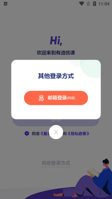 �е��ſ�ѧ���˽�ͼ1