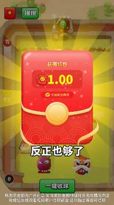 ���������ֻ����ͼ1