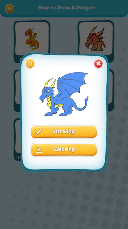 λ(How to Draw A Dragon)׿