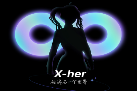 X Her AIappֻ°