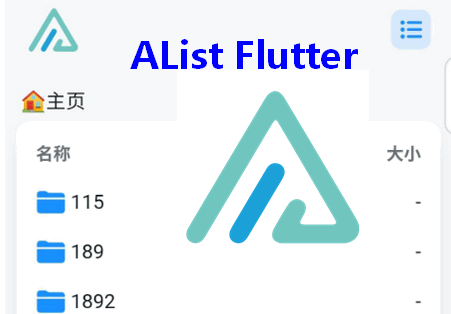 AList Flutter͑3.30.0°