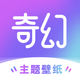 ��������ֽapp�ֻ����°�1.7.2��׿��