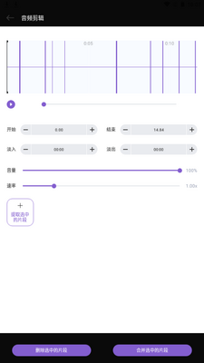 Musicolet���ּ���app�ֻ����°��ͼ3