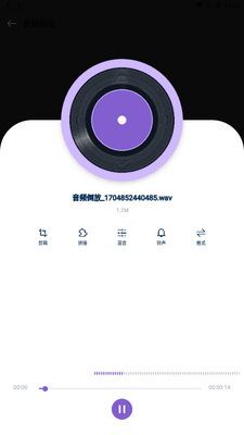 Musicolet���ּ���app�ֻ����°��ͼ1
