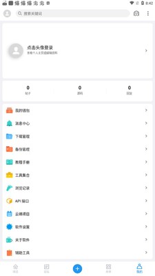 AndLua+��������app�ֻ����°��ͼ0