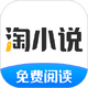 ��С˵2026�ٷ�����v11.3.0 �ٷ���