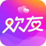 欢友app官方正版v4.7.7 最新版