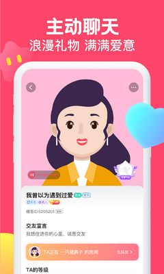 ����Լ��2026�ٷ����ͼ1