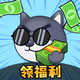 ��Ǯ���׸��������v1.0.1 ��׿��