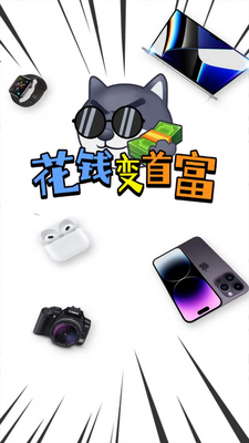 ��Ǯ���׸�������ڽ�ͼ0