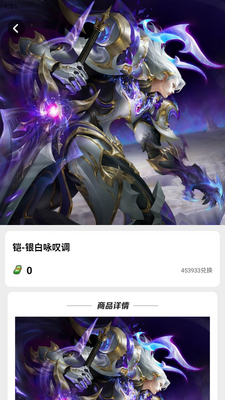 ��Ǯ���׸�������ڽ�ͼ5