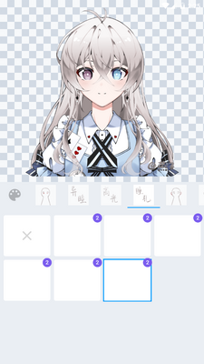 ����ͷ�񹤳�app������Ѱ��ͼ5